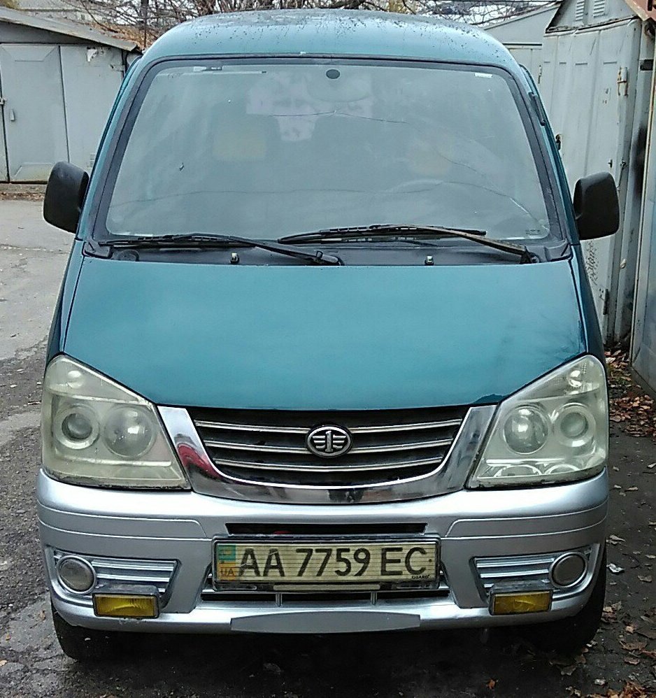 Аренда авто под выкуп 