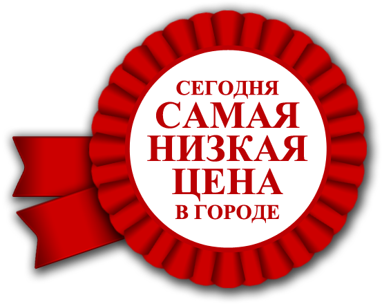 Аренда авто Киев